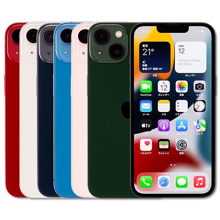 iPhone 13(中古美品)