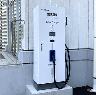 EV充電器