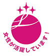 Eruboshi