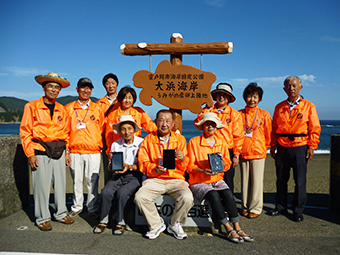 写真:観光ボランティア会 日和佐のメンバー