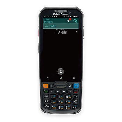 IM-560