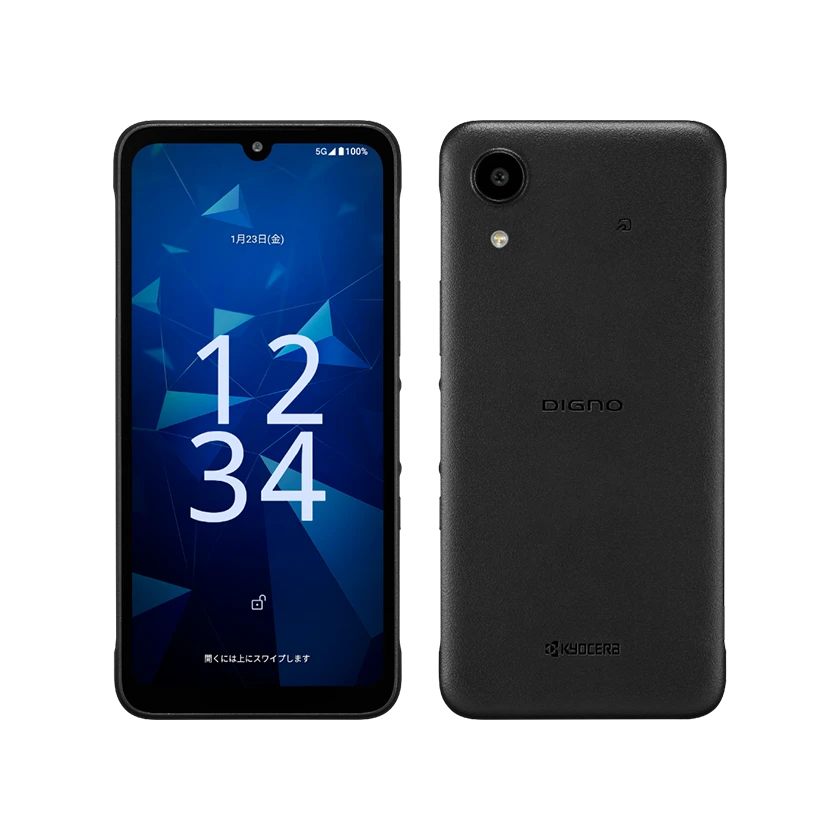 DIGNO&reg; SX5