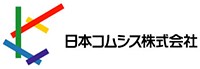 日本コムシス株式会社