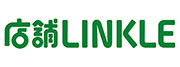 店舗と本部の連携強化 店舗Linkle(リンクル)