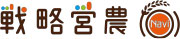 戦略営農Navi